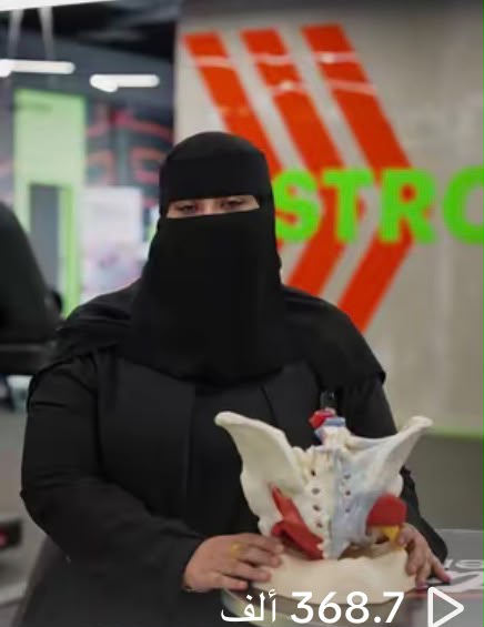 مقطع من حملة تنشيط الحجوزات
