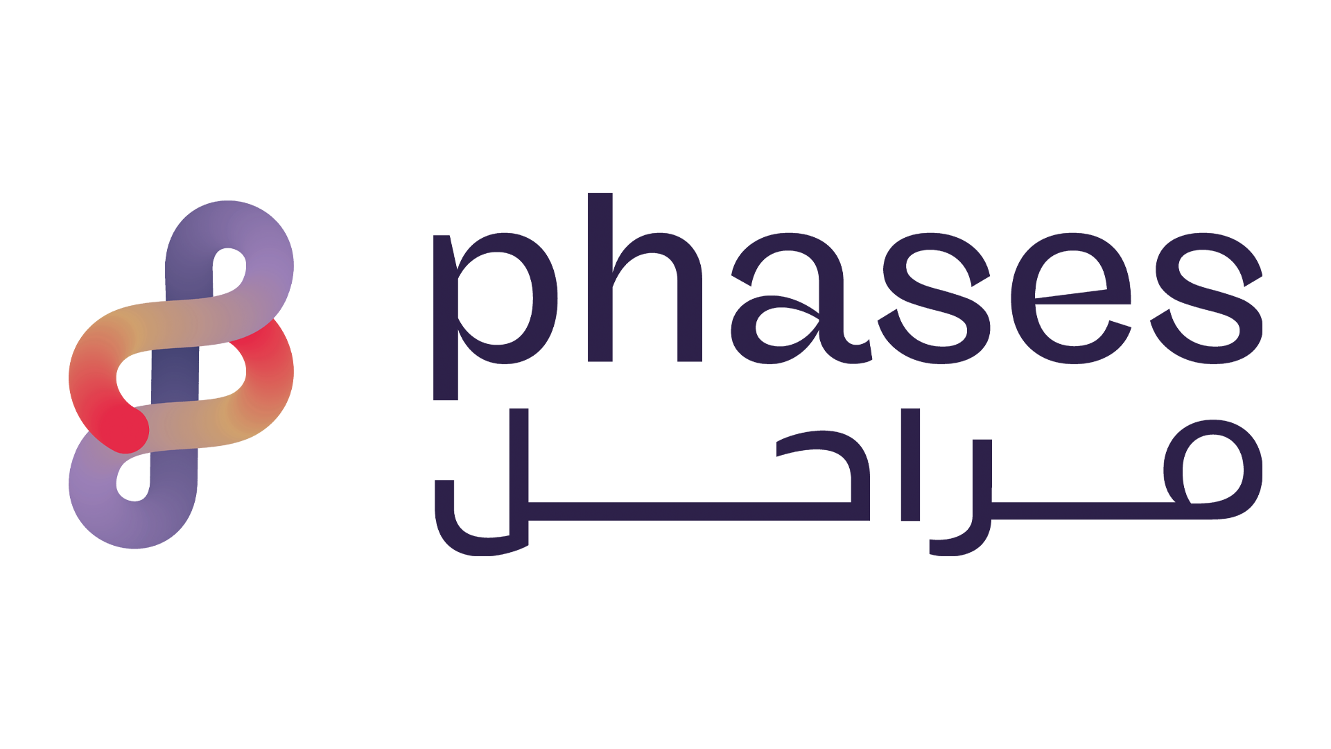 شعار مراحل